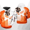 San Francisco Giants MLB Team Skull 3D Hoodie Zipper Hoodie 0