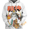 Studio Ghibli Spirits Combiner Hoodie 3D 0